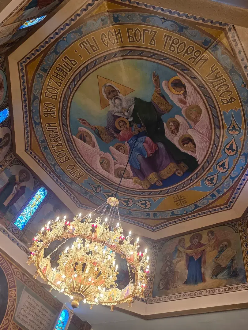 Church of All Russian Saints, Burlingame, CA — photo 2 of 18