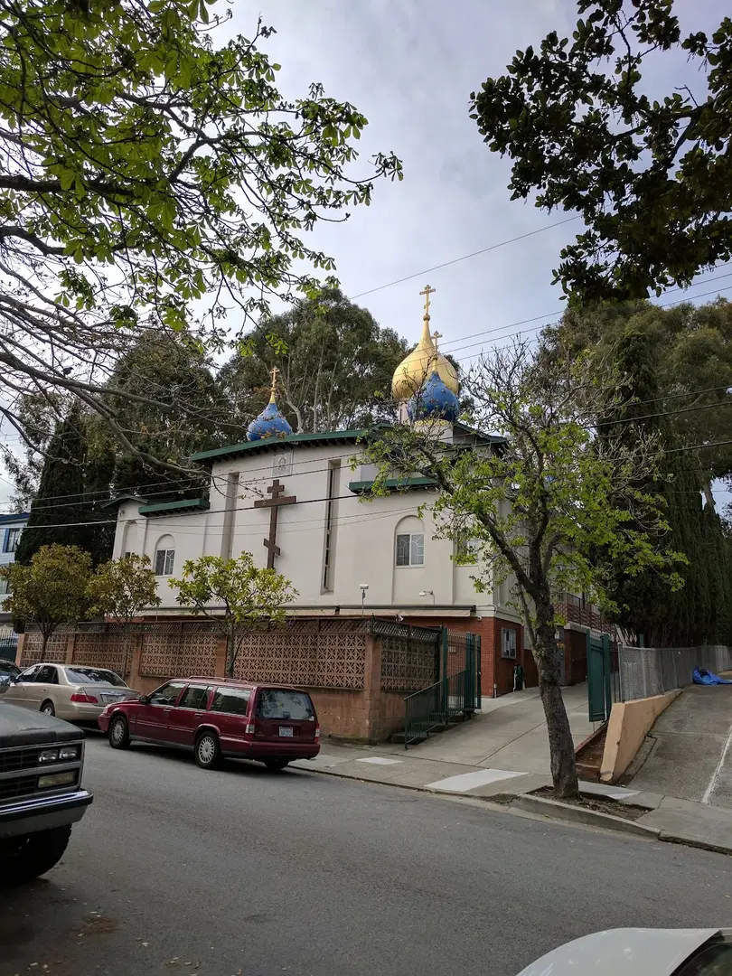Church of All Russian Saints, Burlingame, CA — photo 15 of 18