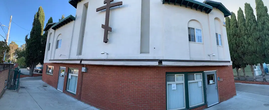 Church of All Russian Saints, Burlingame, CA — photo 16 of 18