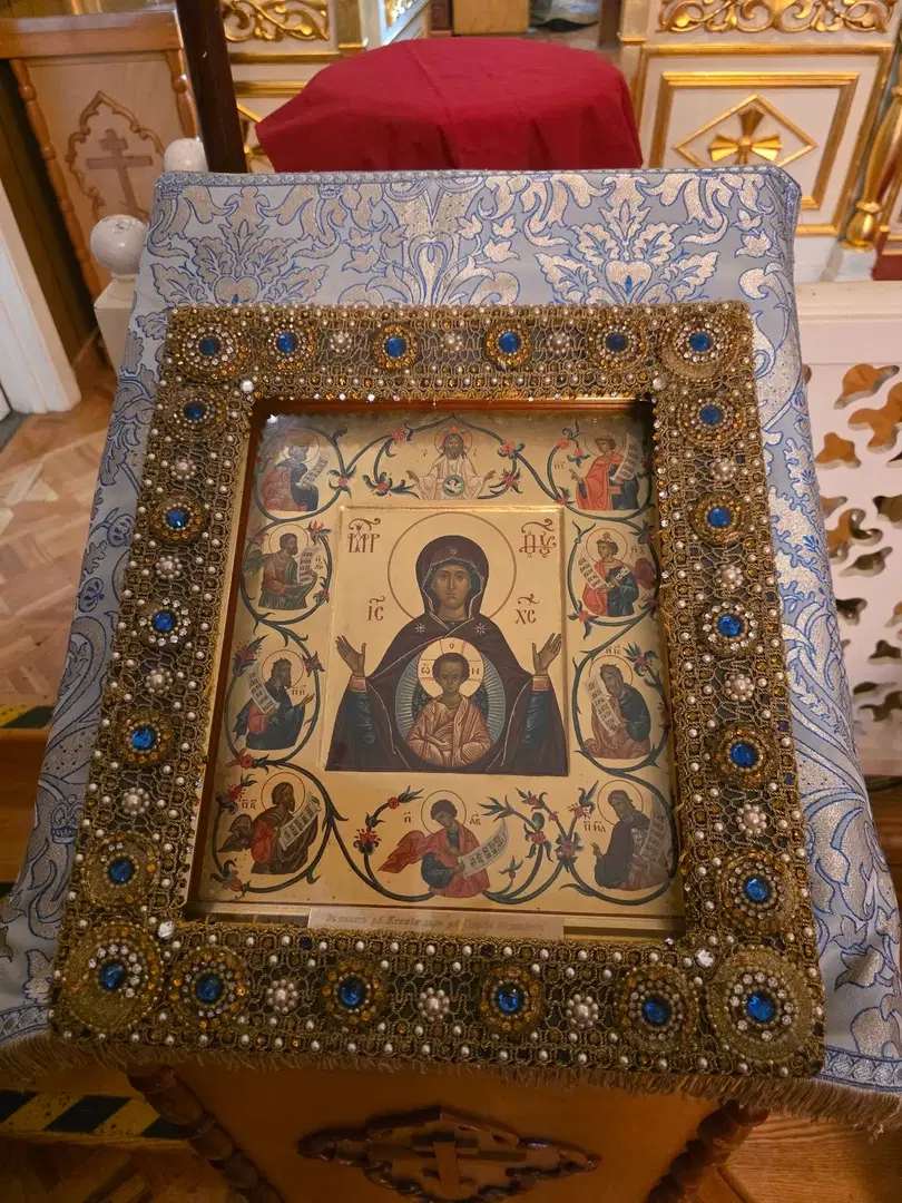 Church of All Russian Saints, Burlingame, CA — photo 3 of 18