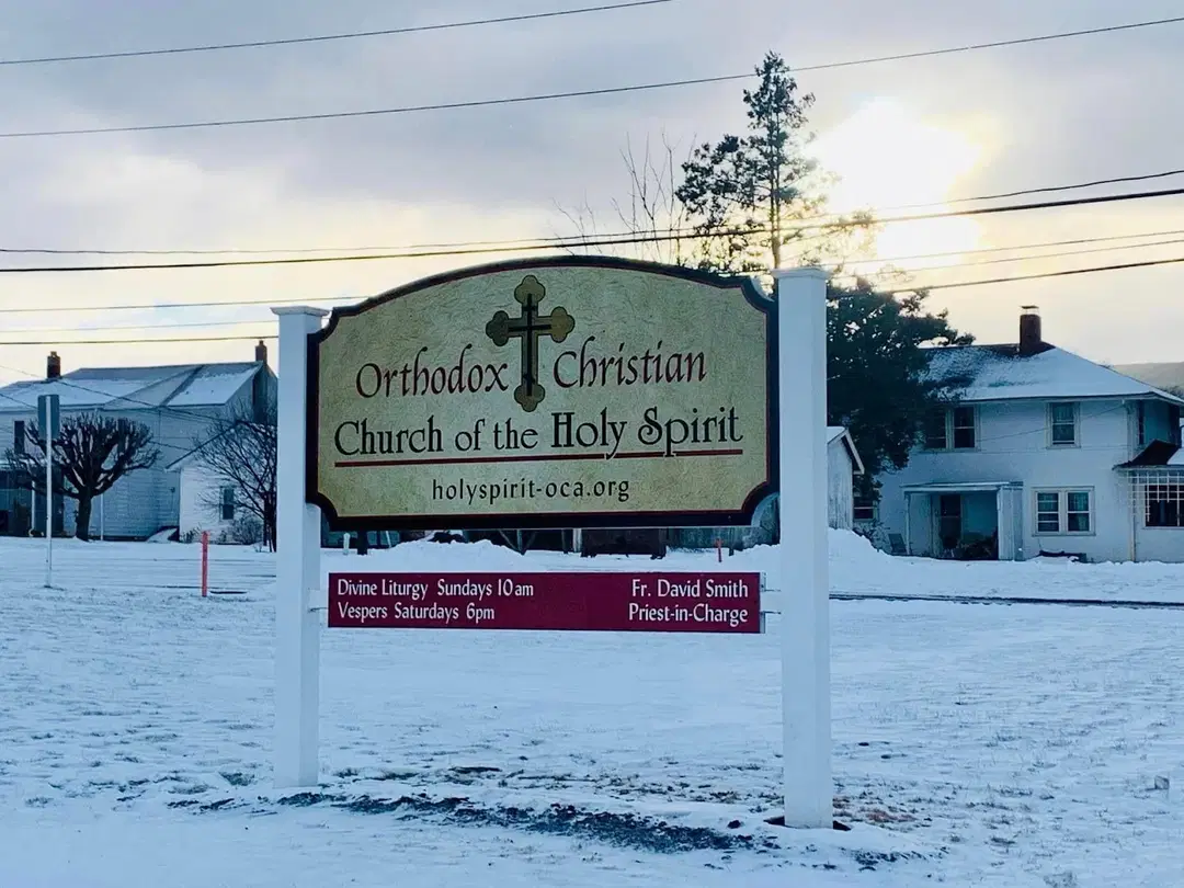 Church of the Holy Spirit, Beavertown, PA — photo 5 of 9
