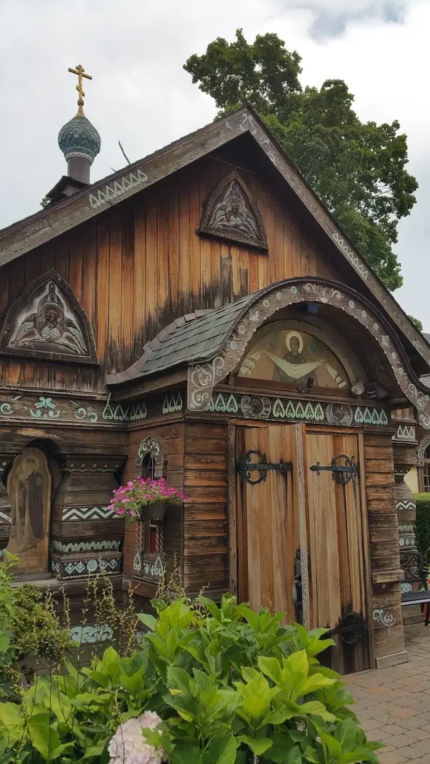 Church of the Intercession of the Holy Virgin and St. Sergius, Glen Cove, NY — photo 4 of 13