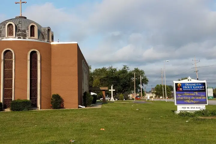 Descent of the Holy Ghost Church, Merrillville, IN — photo 3 of 14
