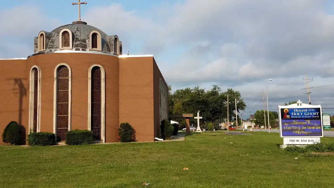 Descent of the Holy Ghost Church, Merrillville, IN — photo 3 of 14