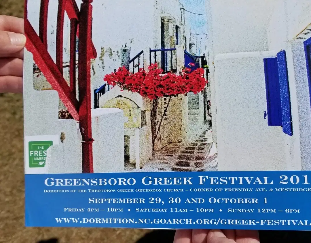 Dormition of the Theotokos Greek Orthodox Church, Greensboro, NC — photo 15 of 17