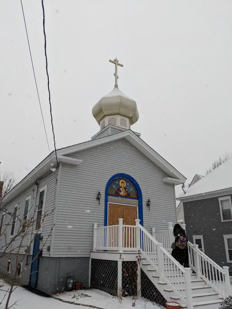 Dormition of the Theotokos Orthodox Church, Concord, NH — photo 1 of 1