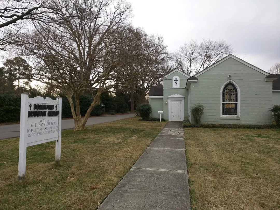 Dormition of the Theotokos Orthodox Church, Norfolk, VA — photo 3 of 19
