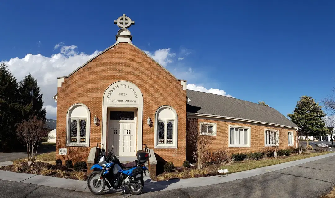 Dormition of the Virgin Mary Greek Orthodox Church, Winchester, VA — photo 12 of 12