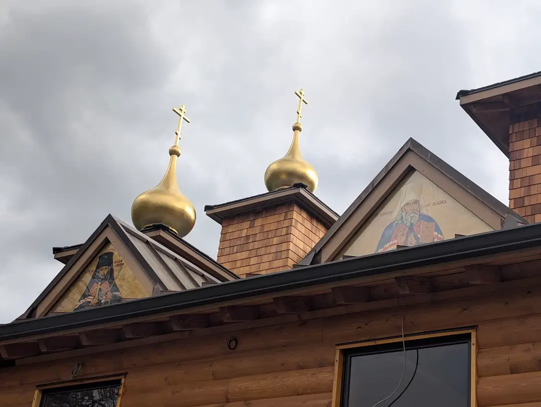 Eastern Orthodox Church Of The Annunciation, Milwaukie, OR — photo 3 of 19