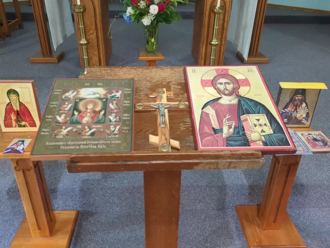 Eastern Orthodox Mission, Hillsborough, NH — photo 3 of 4