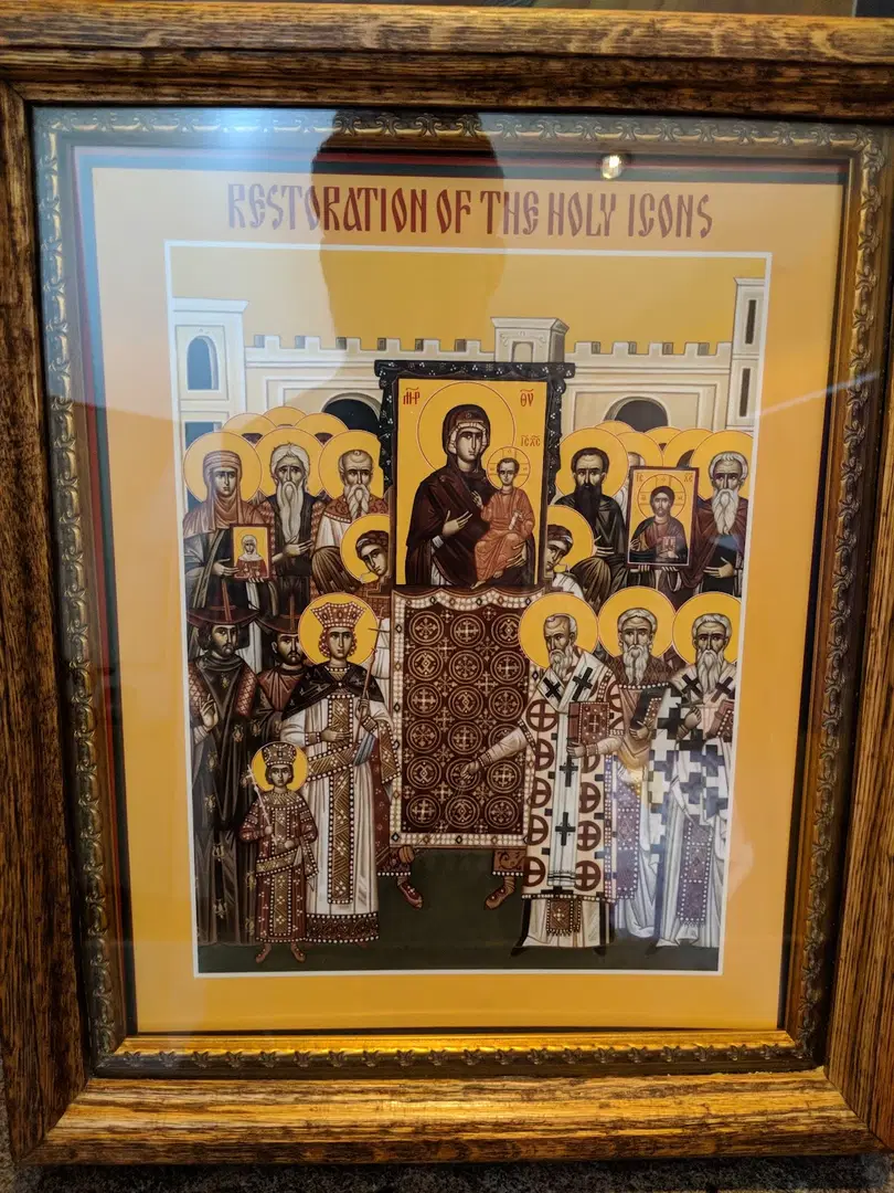 Elevation of the Holy Cross Orthodox Christian Church, Sacramento, CA — photo 13 of 20