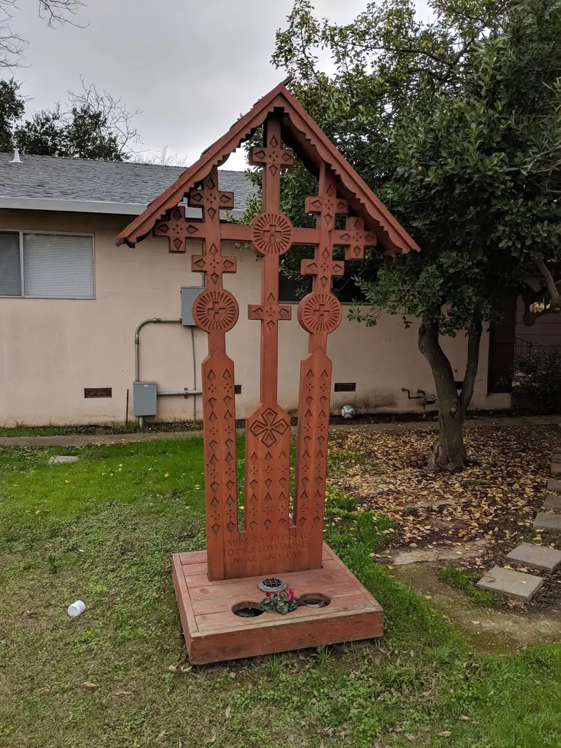 Elevation of the Holy Cross Orthodox Christian Church, Sacramento, CA — photo 15 of 20