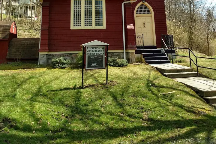 Epiphany-Our Lord Orthodox, Huntingdon, PA — photo 4 of 4