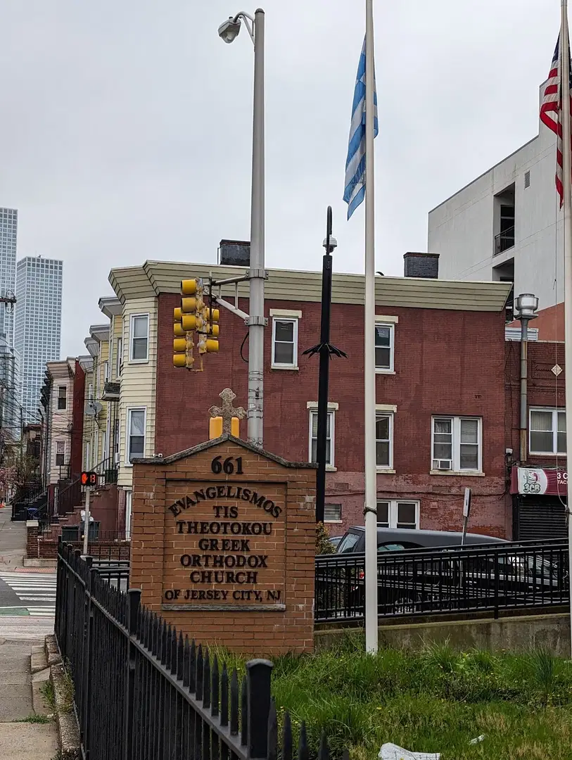 Evangelismos Greek Orthodox, Jersey City, NJ — photo 12 of 20
