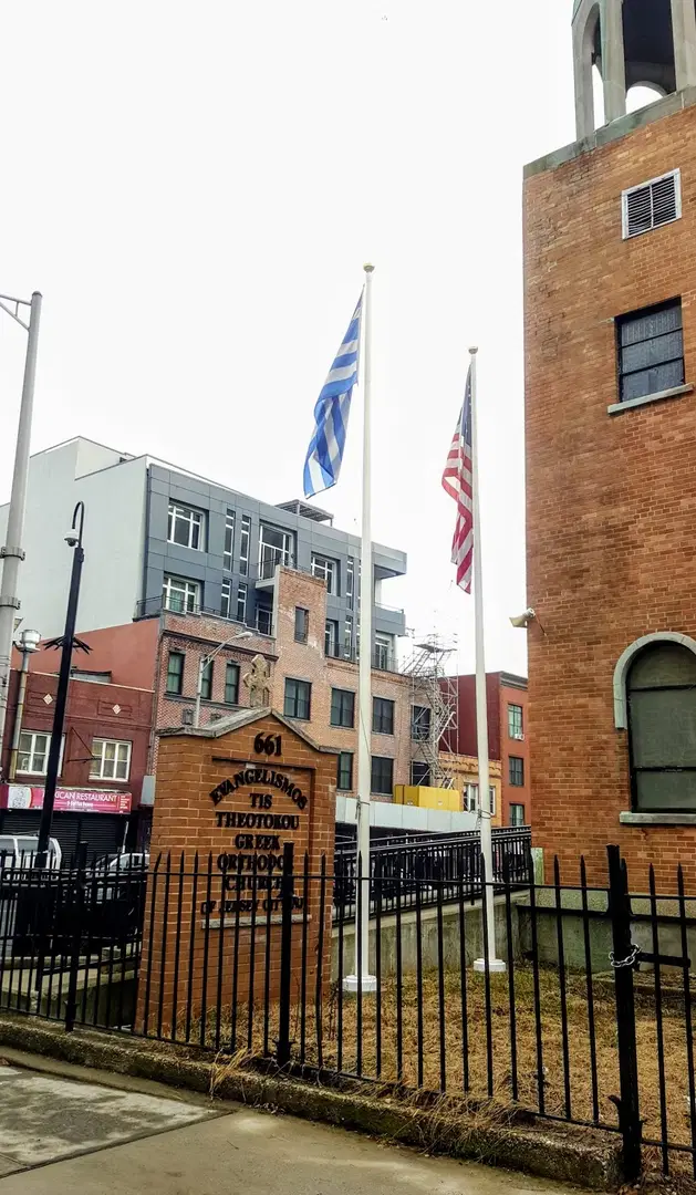 Evangelismos Greek Orthodox, Jersey City, NJ — photo 8 of 20