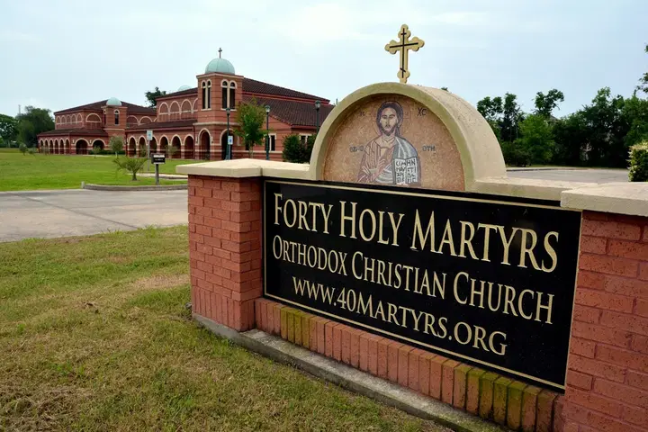 Forty Holy Martyrs of Sebaste, Sugar Land, TX — photo 4 of 20