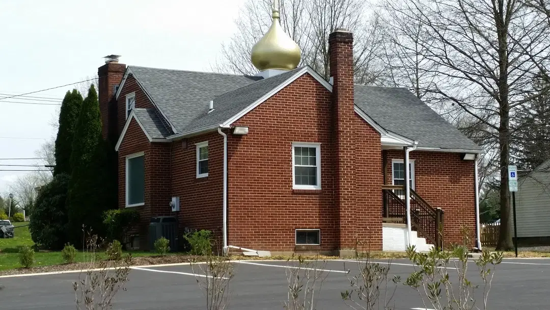 Four Evangelists Orthodox Church, Bel Air, MD — photo 20 of 20