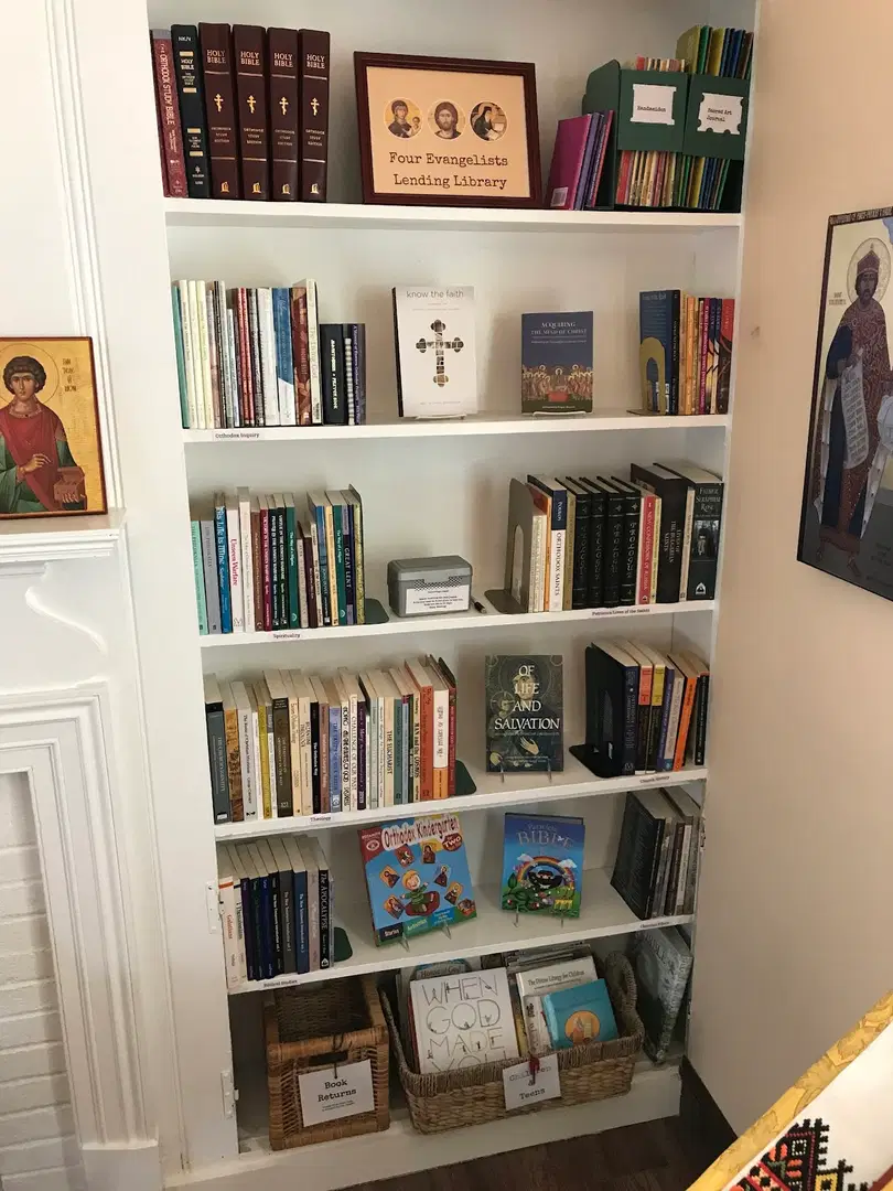 Four Evangelists Orthodox Church, Bel Air, MD — photo 8 of 20