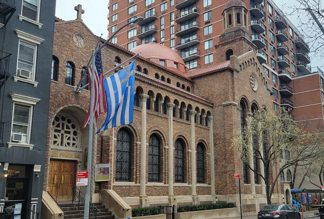 Greek Orthodox Archdiocesan Cathedral of the Holy Trinity, New York, NY — photo 3 of 16
