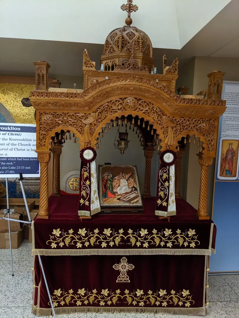Greek Orthodox Cathedral of the Annunciation, Atlanta, GA — photo 13 of 14