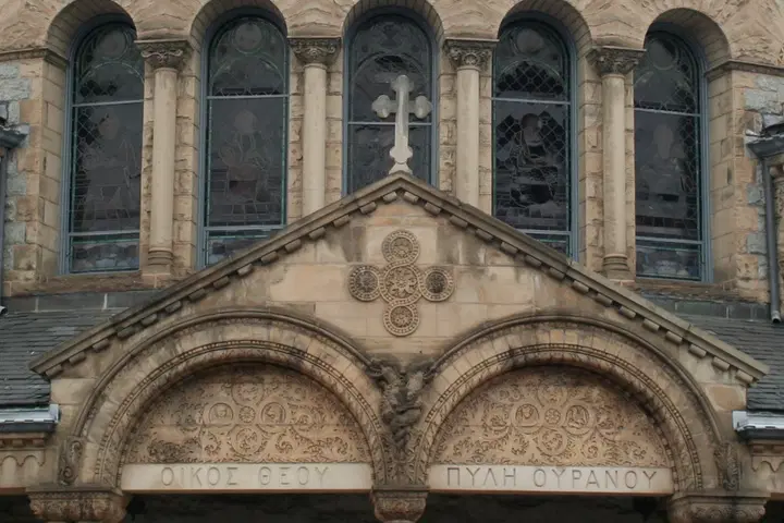 Greek Orthodox Cathedral of the Annunciation, Baltimore, MD — photo 5 of 20