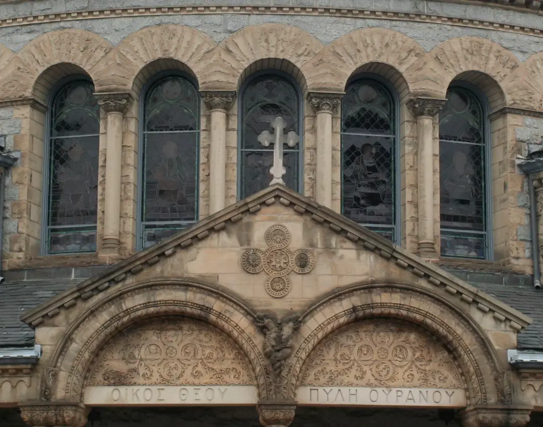 Greek Orthodox Cathedral of the Annunciation, Baltimore, MD — photo 5 of 20