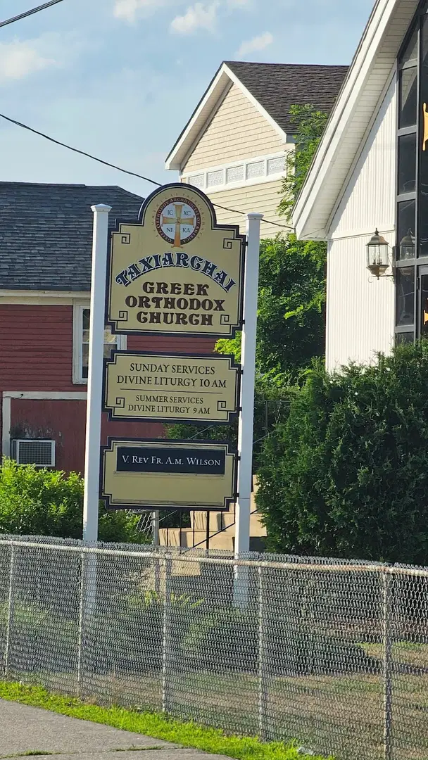 Greek Orthodox Church, Laconia, NH — photo 1 of 1