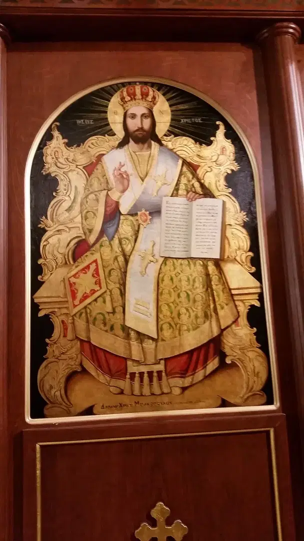Greek Orthodox Church of Greater Salt Lake: Holy Trinity Greek Orthodox Cathedral, Salt Lake City, UT — photo 6 of 16