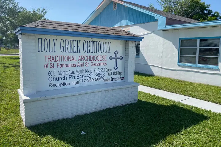 Greek Orthodox Church of Saint Fanourios and Saint, Merritt Island, FL — photo 4 of 19