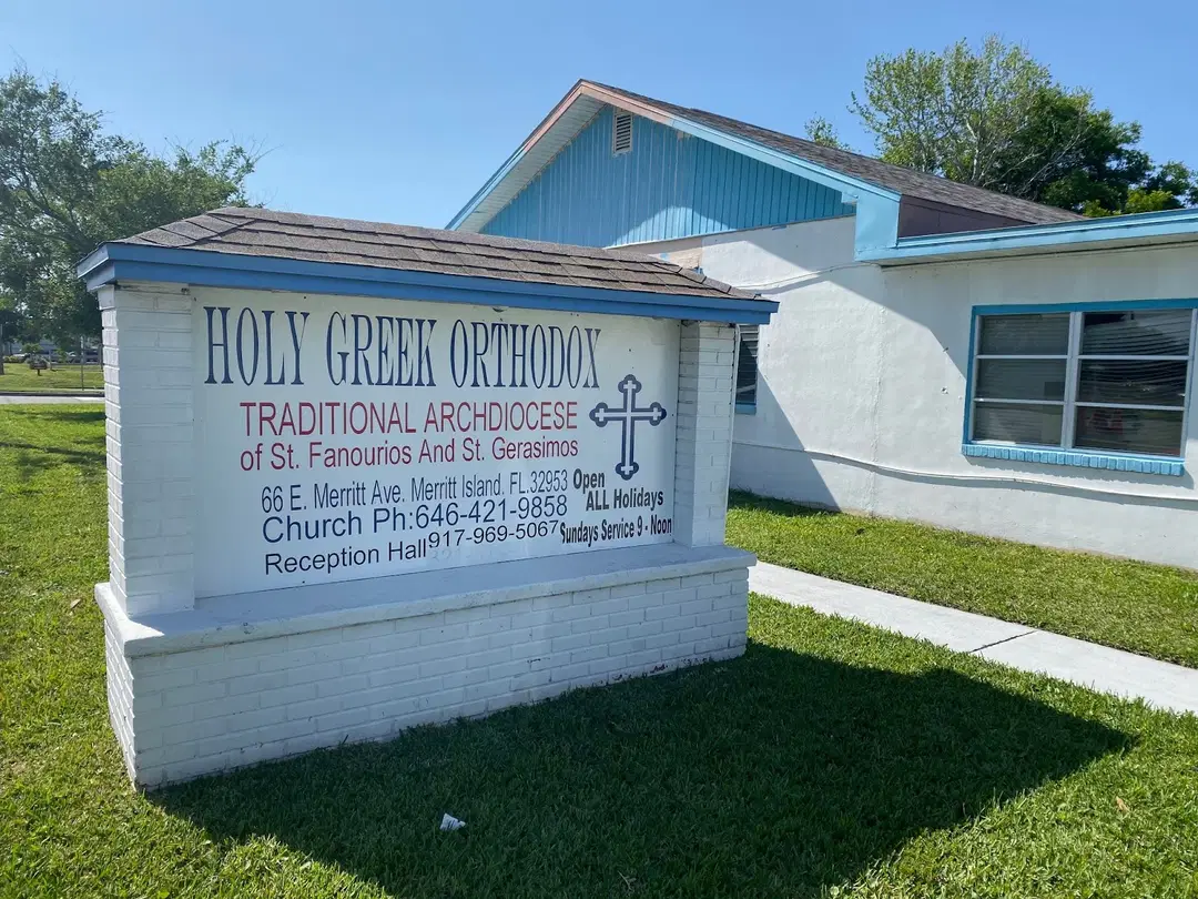 Greek Orthodox Church of Saint Fanourios and Saint, Merritt Island, FL — photo 4 of 19