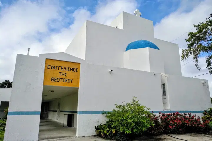 Greek Orthodox Church of the Annunciation, North Miami, FL — photo 3 of 18