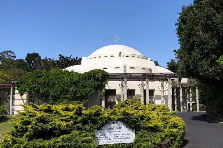 Greek Orthodox Church of the Holy Cross, Belmont, CA — photo 3 of 16
