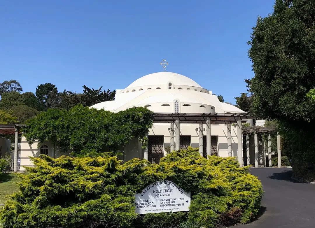 Greek Orthodox Church of the Holy Cross, Belmont, CA — photo 3 of 16