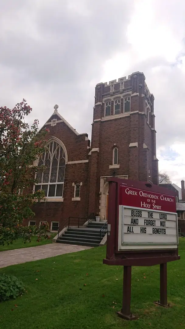 Greek Orthodox Church of the Holy Spirit, Rochester, NY — photo 12 of 16