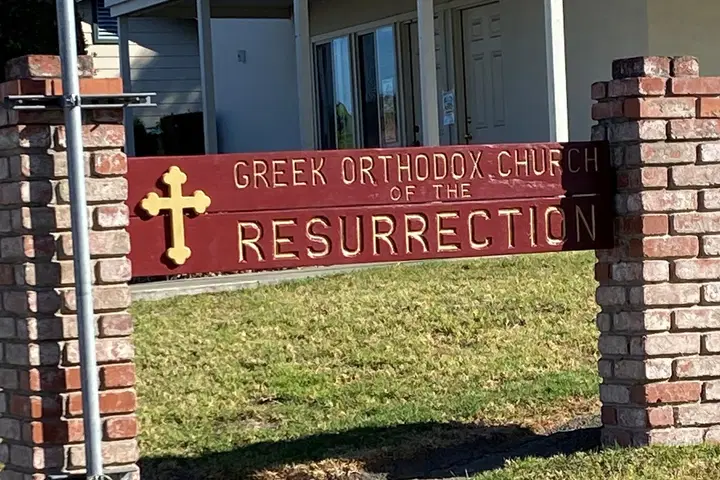 Greek Orthodox Church of the Resurrection, Castro Valley, CA — photo 5 of 20