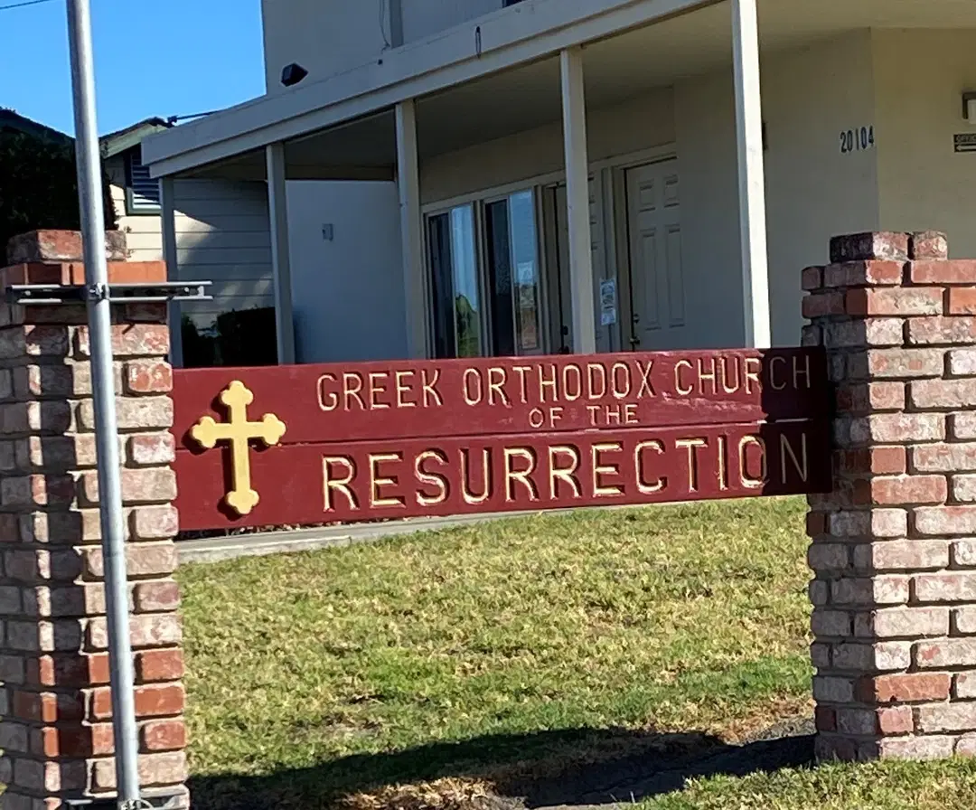 Greek Orthodox Church of the Resurrection, Castro Valley, CA — photo 5 of 20