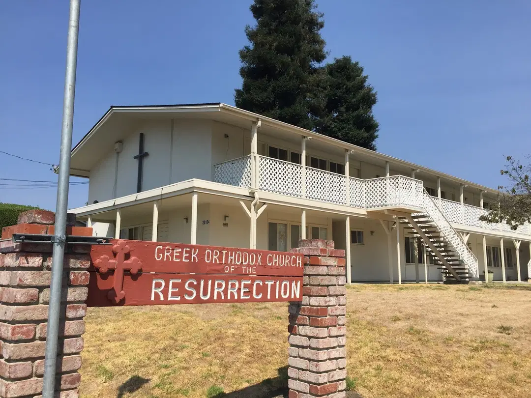 Greek Orthodox Church of the Resurrection, Castro Valley, CA — photo 7 of 20