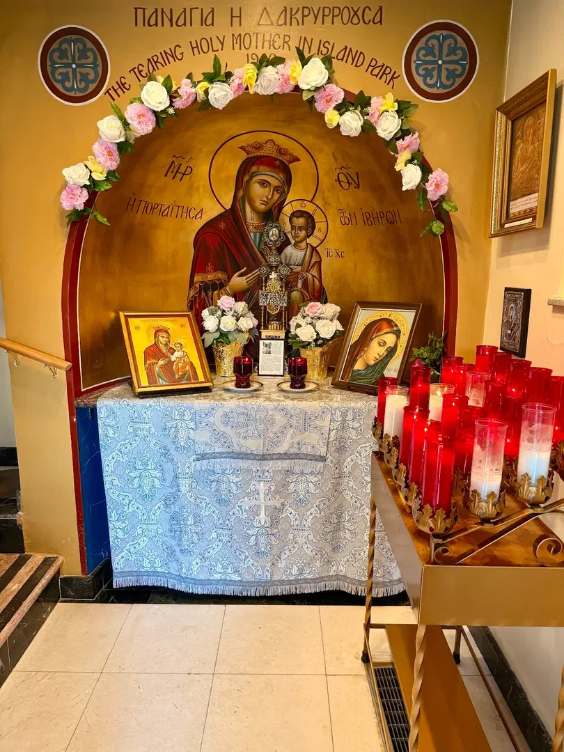 Greek Orthodox Church Panaghia, Island Park, NY — photo 13 of 16