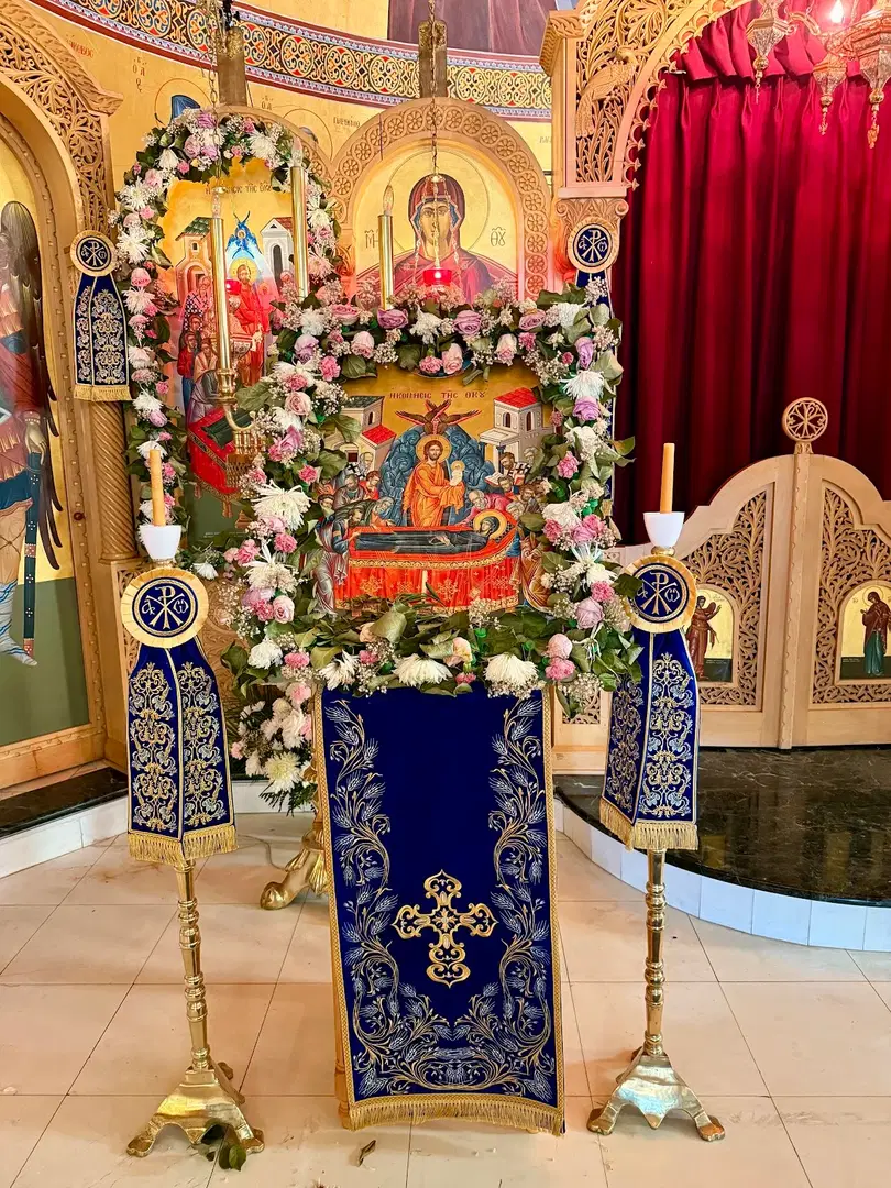 Greek Orthodox Church Panaghia, Island Park, NY — photo 8 of 16
