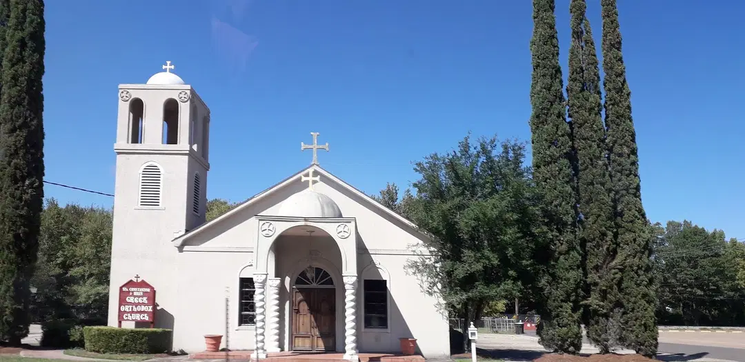 Greek Orthodox Church-Saints Constantine and Helen, Monroe, LA — photo 3 of 5