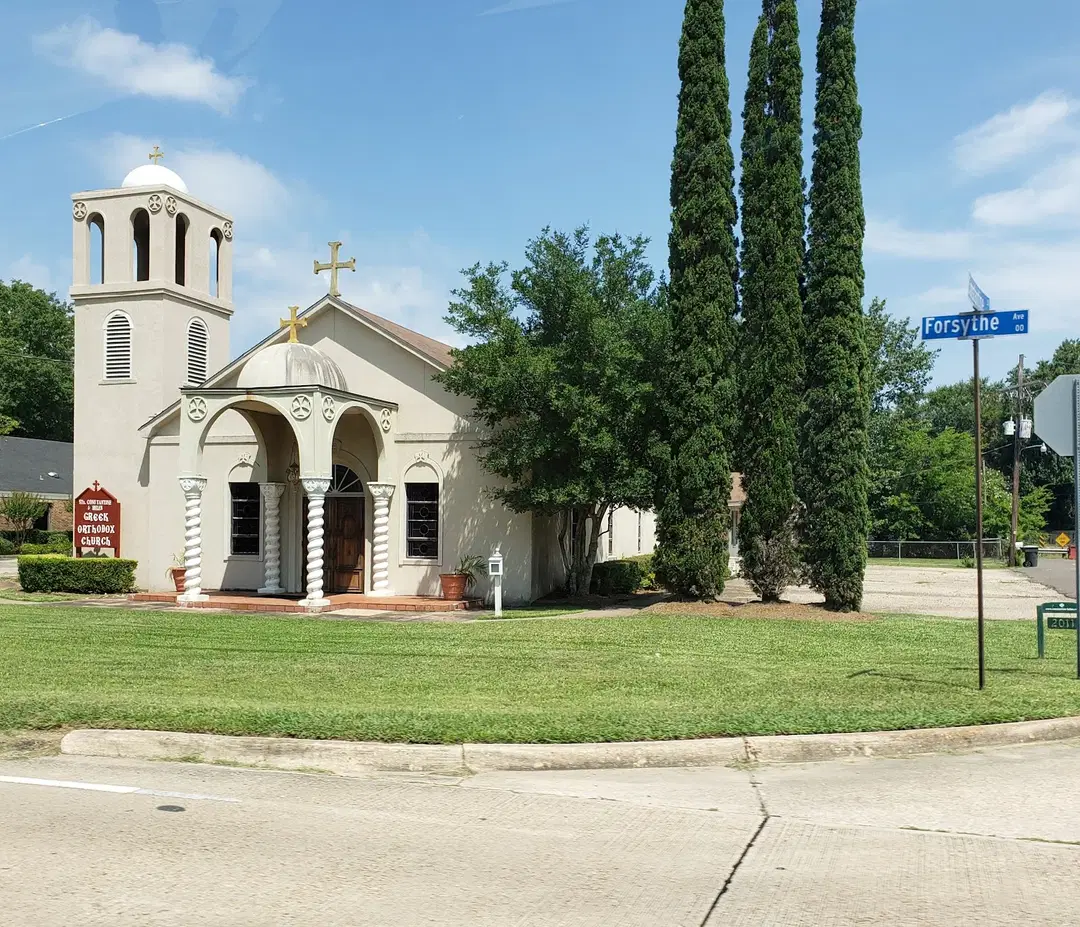 Greek Orthodox Church-Saints Constantine and Helen, Monroe, LA — photo 4 of 5
