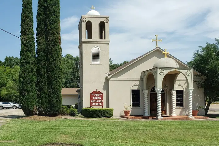 Greek Orthodox Church-Saints Constantine and Helen, Monroe, LA — photo 1 of 5
