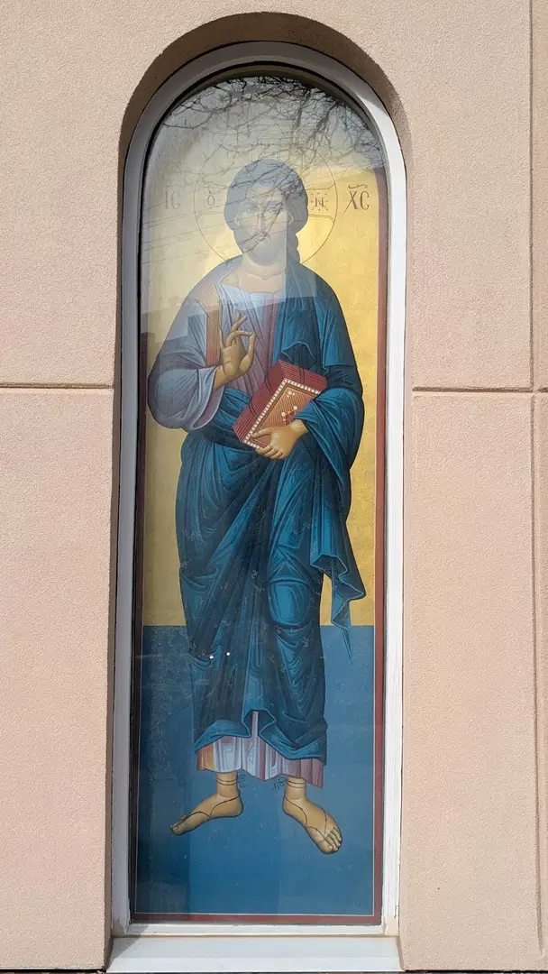 Holy Anargyroi Sts. Kosmas and Damianos Orthodox Church, Rochester, MN — photo 15 of 20