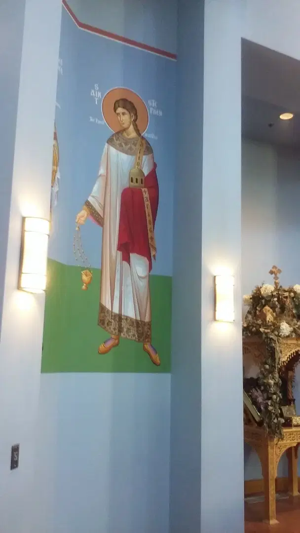 Holy Anargyroi Sts. Kosmas and Damianos Orthodox Church, Rochester, MN — photo 16 of 20