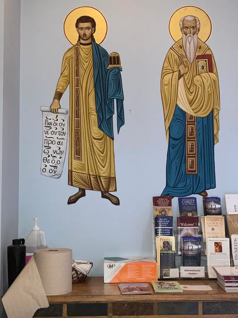 Holy Anargyroi Sts. Kosmas and Damianos Orthodox Church, Rochester, MN — photo 9 of 20