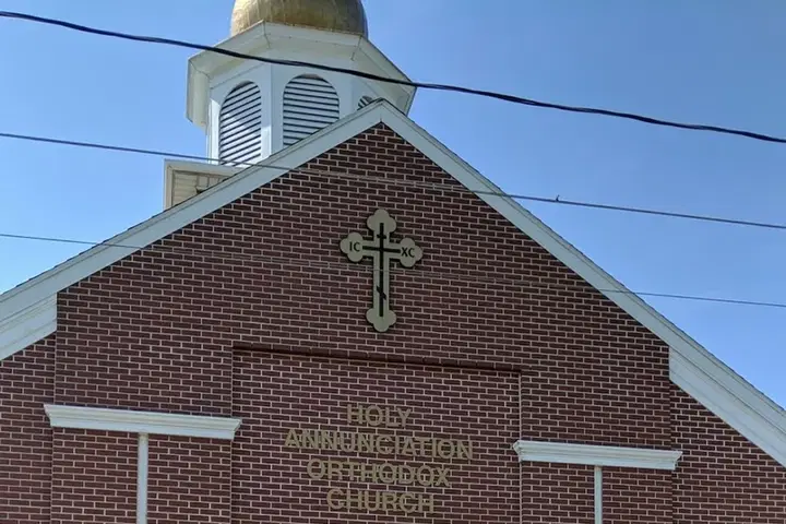 Holy Annunciation Orthodox Church, Berwick, PA — photo 4 of 10