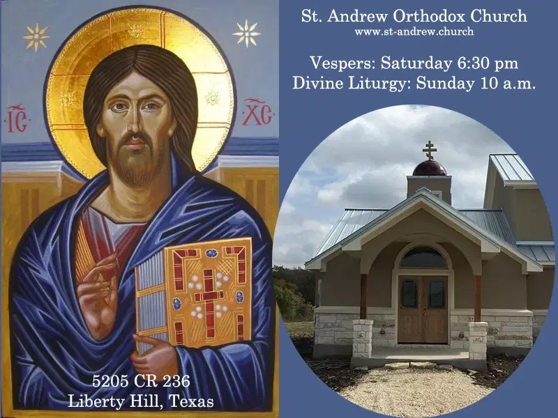Holy Annunciation Orthodox Church, Liberty Hill, TX — photo 10 of 19