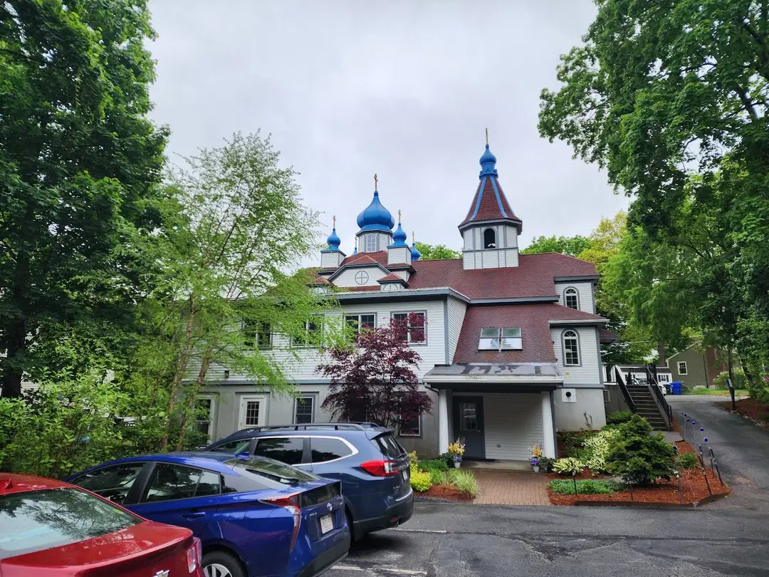 Holy Annunciation Orthodox Church, Maynard, MA — photo 3 of 6