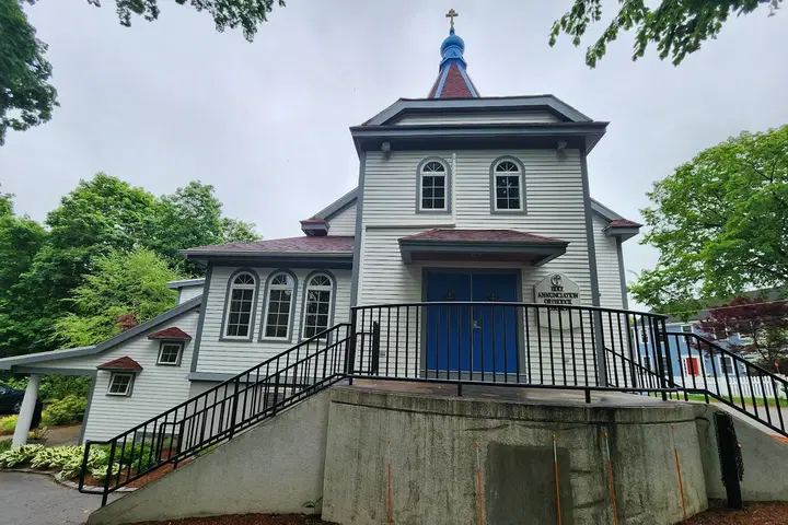 Holy Annunciation Orthodox Church, Maynard, MA — photo 4 of 6