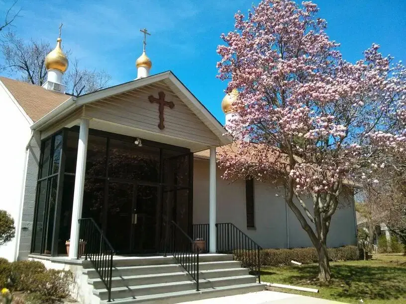 Holy Apostles Eastern Orthodox Church, Saddle Brook, NJ — photo 1 of 2